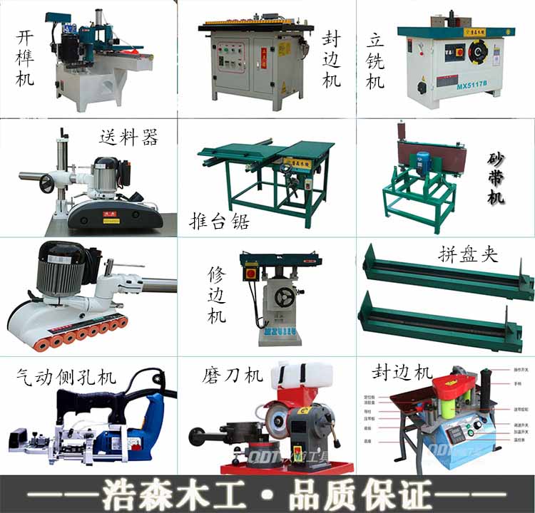 企业展示4.jpg