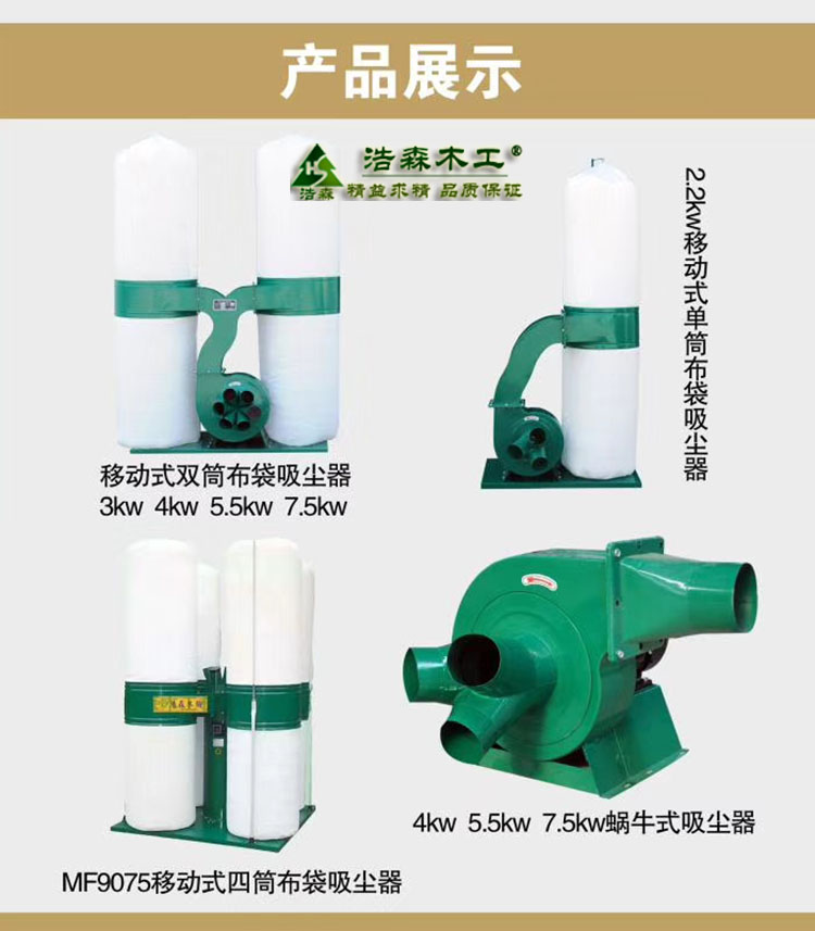 微信图片_20190214154917.jpg