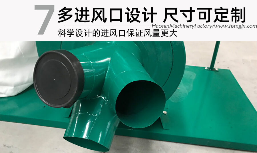 7多进风口设计.jpg